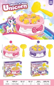 Unicorn Whack-a-Mole