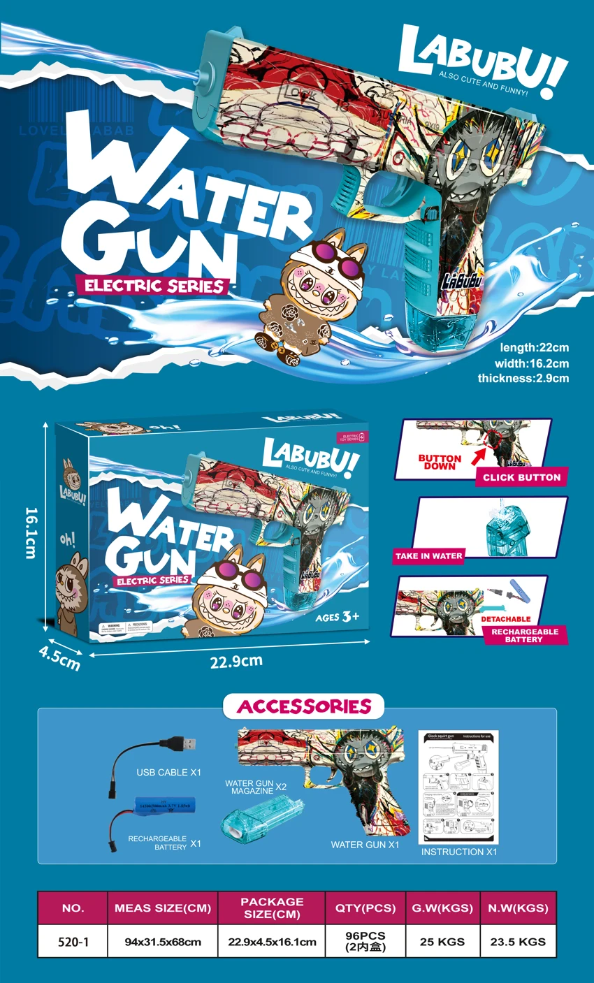 Electric Pulse Water Gun