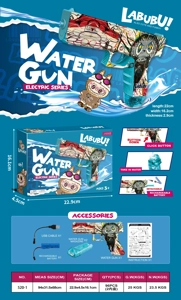 Electric Pulse Water Gun