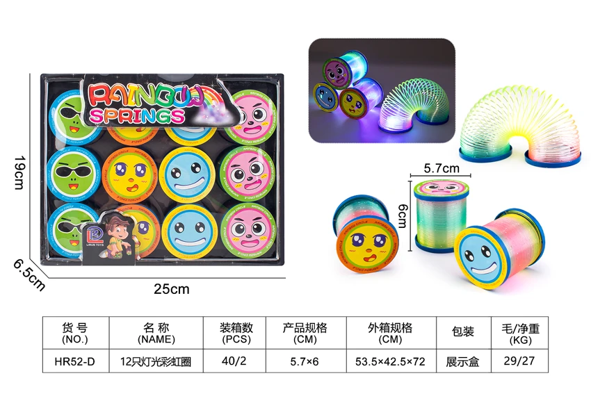 12 Light Rainbow Rings