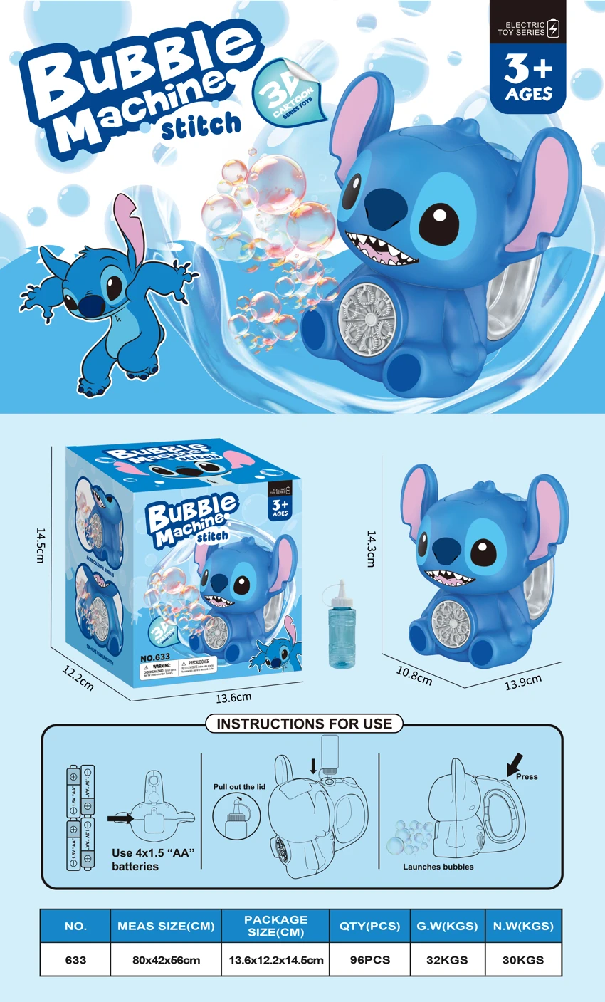 Stitch Bubble Gun