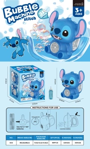Stitch Bubble Gun