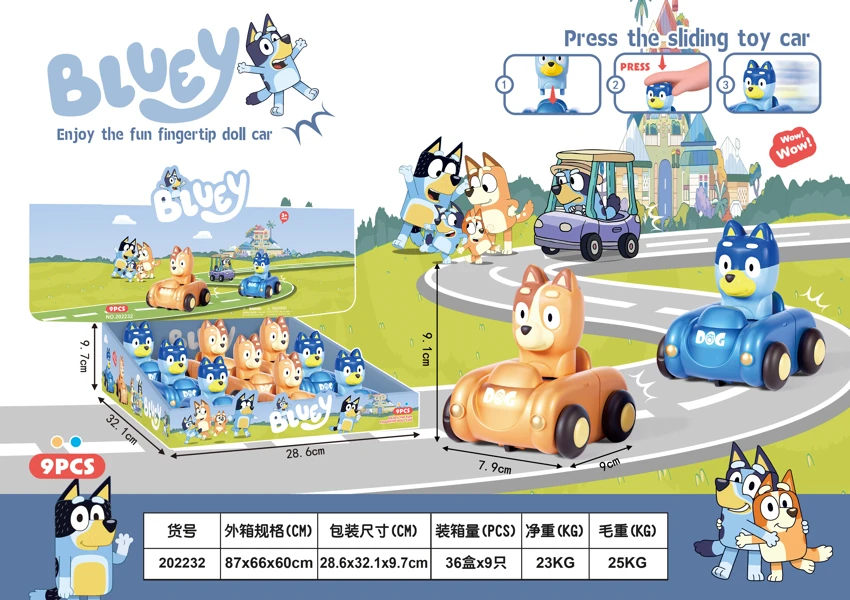 Bruin Press Bumper Cars