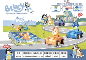 Bruin Press Bumper Cars