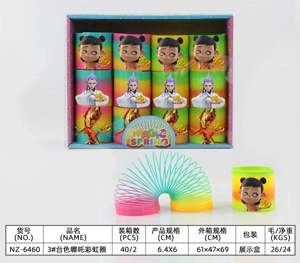 3 table-colored Nezha rainbow rings