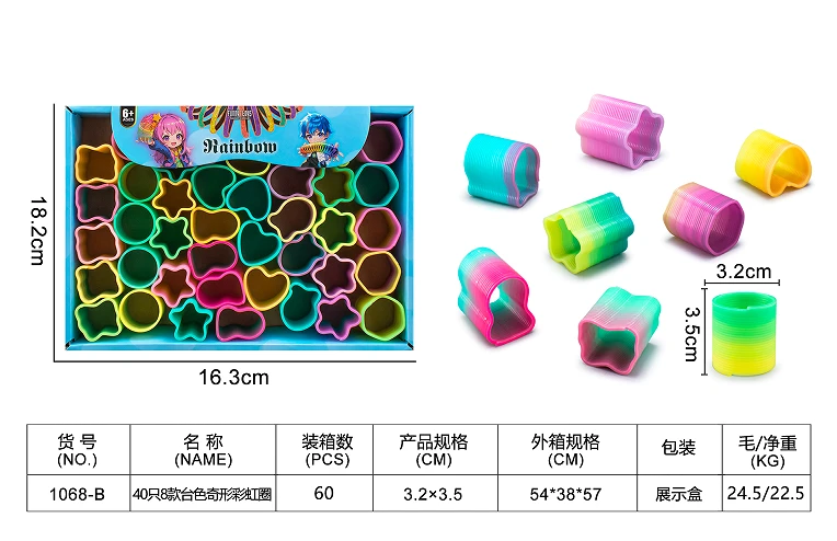 40 pieces of 8 kinds of colored uniquely shaped rainbow rings
