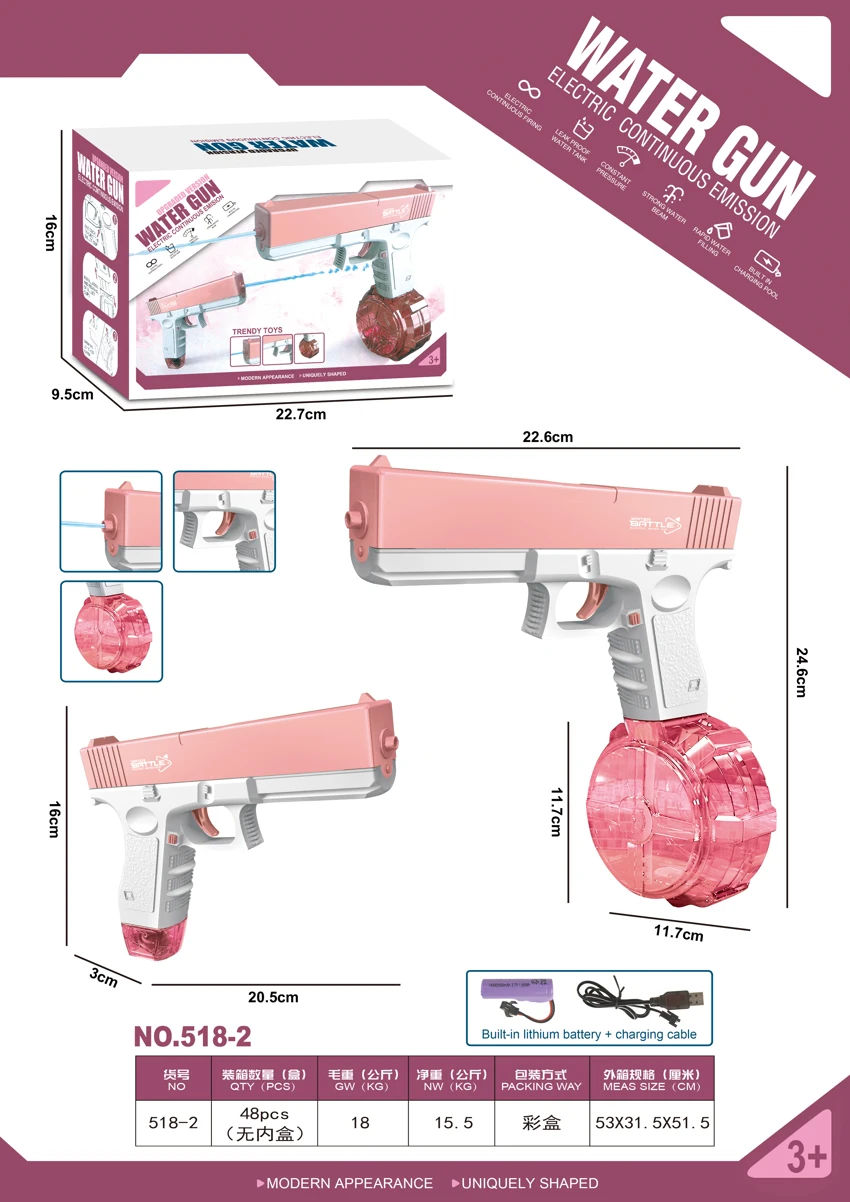 Electric Pulse Water Gun