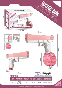 Electric Pulse Water Gun