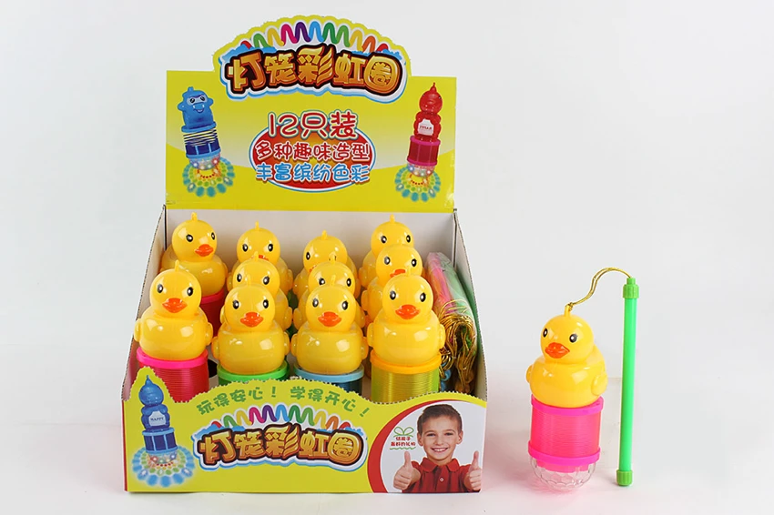 Duck Stage Light Lantern