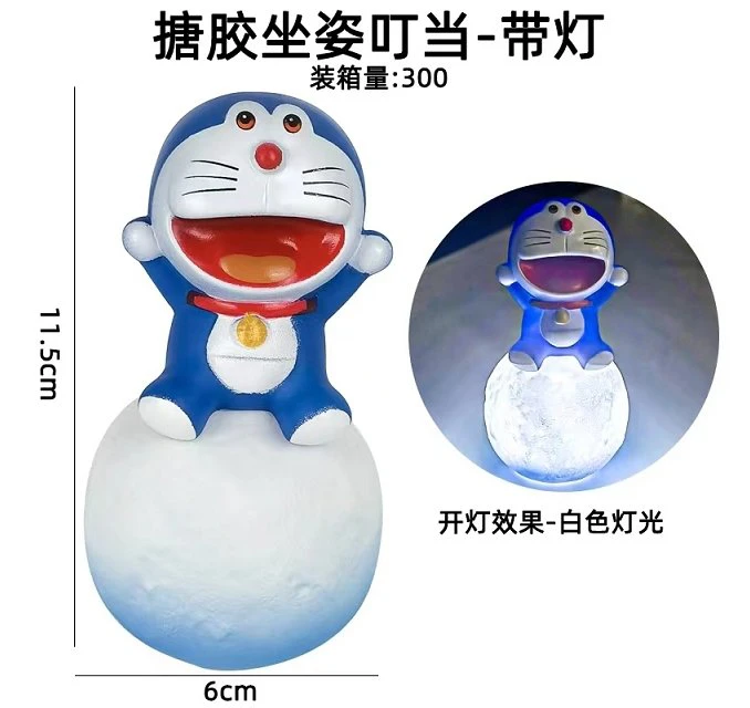 Resin Sitting Ding-Dang - With Light