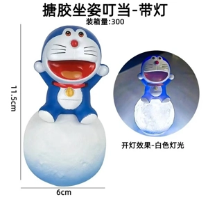 Resin Sitting Ding-Dang - With Light