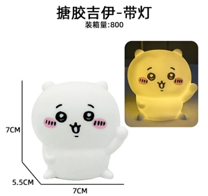 Rubber Gii Night Light - Warm Light