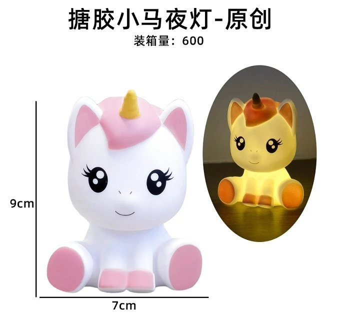Soft vinyl little pony small night light - warm light