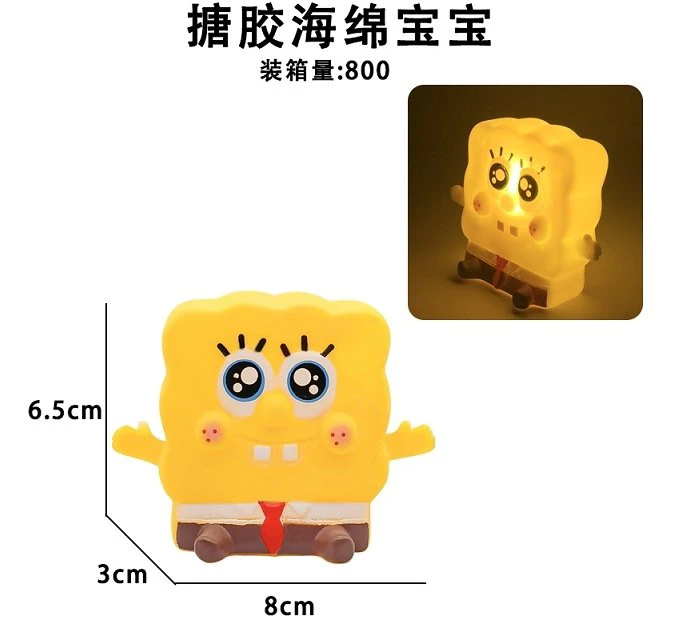 Soft Rubber SpongeBob - With Light
