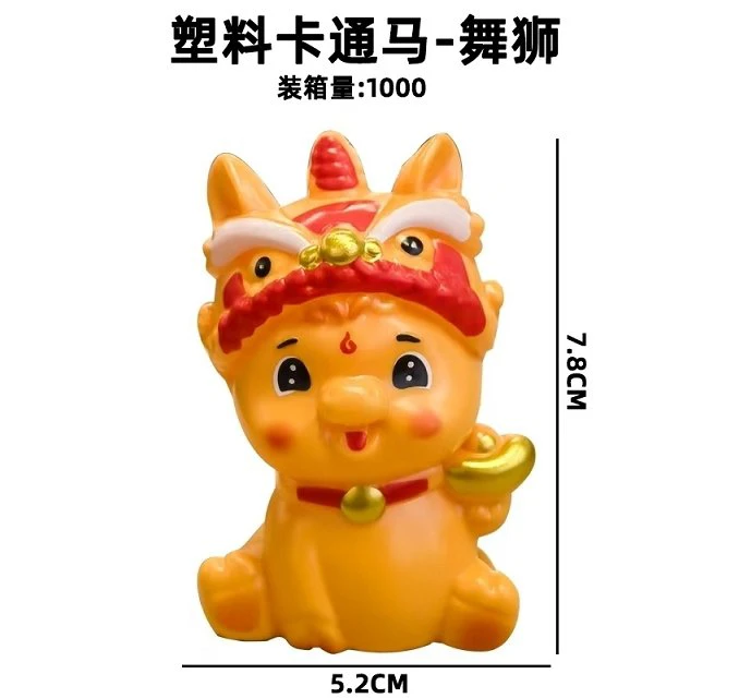 Plastic Cartoon Horse - Lion Dance