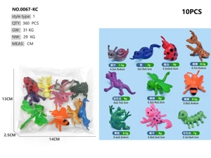 10 solid cartoon insects