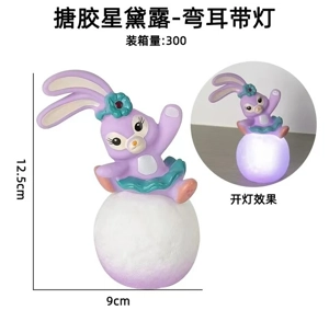 Star Darlene Rubber Doll with Bent Ears - With Light