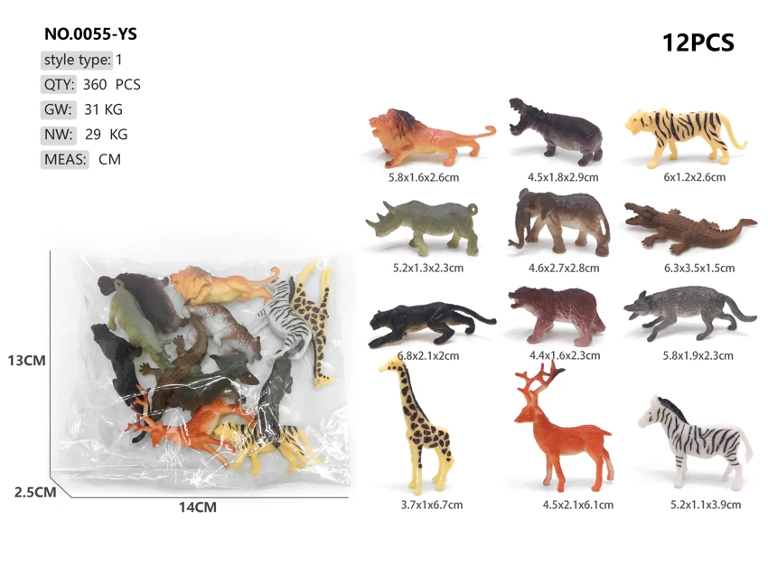 12 solid wild animals