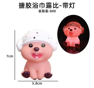 Rubber Towel Ruby Small Night Light - White Light