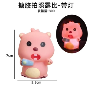 PVC Photo Rubble Night Light - White Light