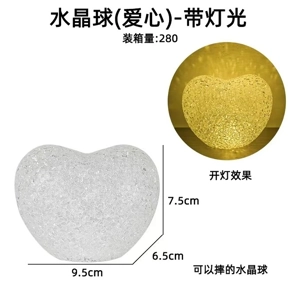 Crystal Ball Heart-Shaped Night Light - Warm Light