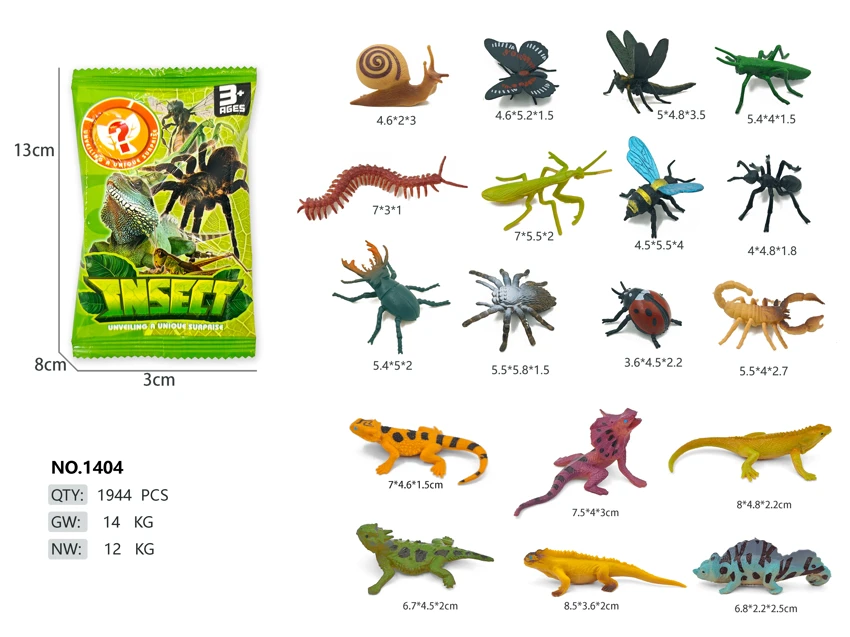 Solid Model Insect and Lizard Blind Bag