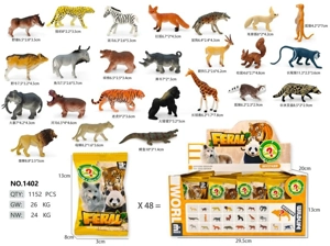 Solid Model Wild Animal Blind Bag (48 pieces per display box)