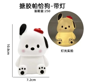 Rubber Pochacco Dog - With Light