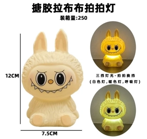 Rubber Labbubu Pat Lamp Night Light