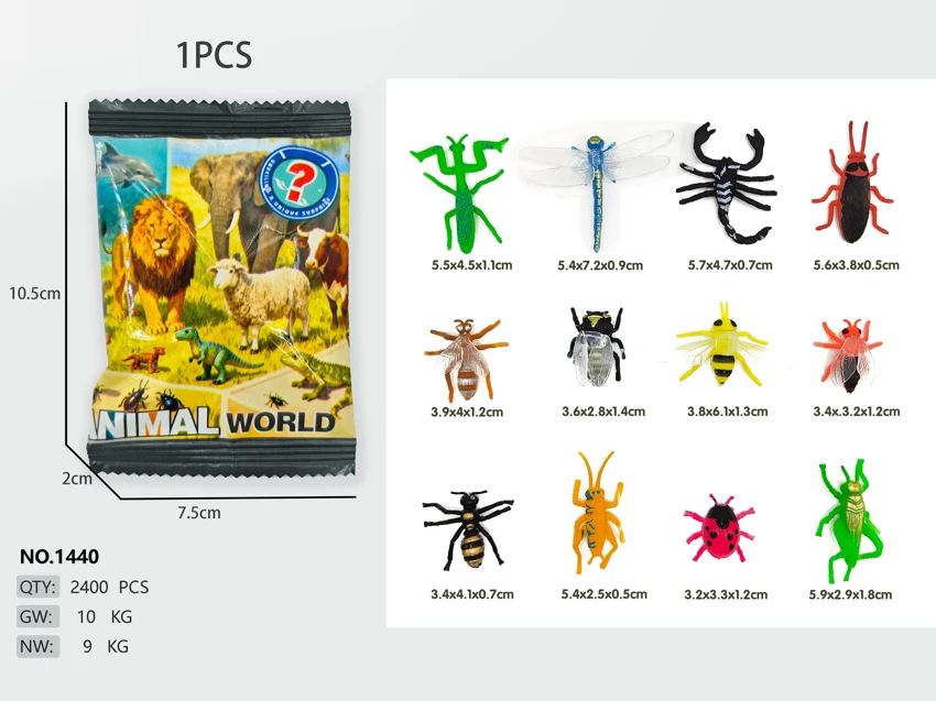 Insect Series B (12 mixed pieces)