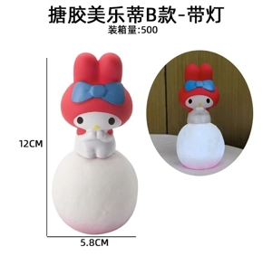 Soft Vinyl My Melody Type B - With Light Whole Piece