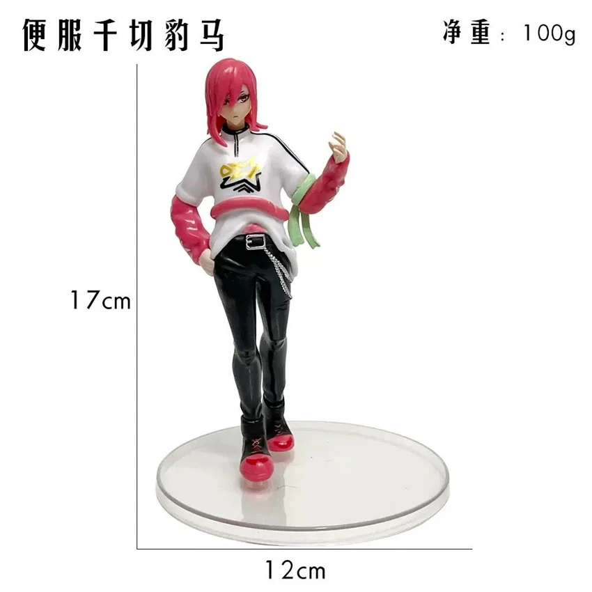 Casual Blue Prison Figurine Thousand Cut Leopard Horse