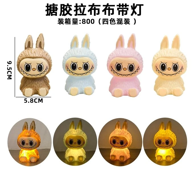 Soft Vinyl Labubu with Light (Four Colors Mixed)