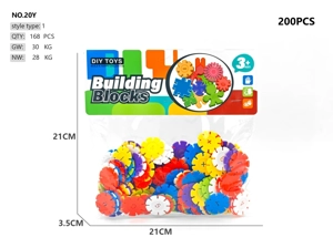 Digital snowflake building blocks 200pcs
