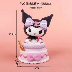 Blind Box Figurine, Hand-made Figurine, Cartoon Figurine Decoration, Small Figurine Doll, PVC Figurine, Hand-made Model