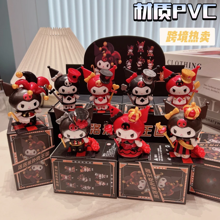 King of Cards Kuromi Figurine 8-Piece Set Cartoon Figurines Display Small Dolls PVC Figurine Model