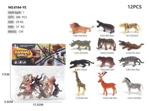 Solid PVC Wild Animals 12pcs
