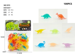 100 Luminous Small Dinosaurs