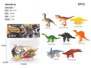 Solid PVC Dinosaur 8pcs