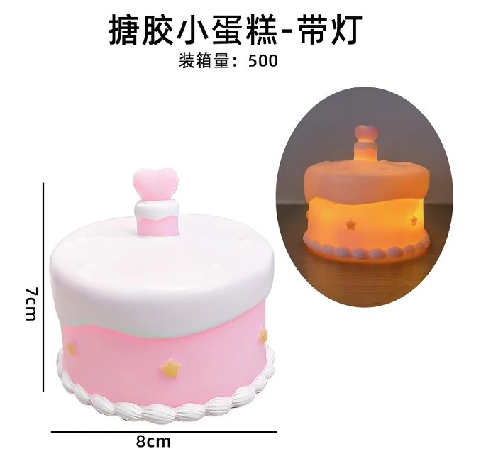 Soft vinyl little cake - with light (original work)