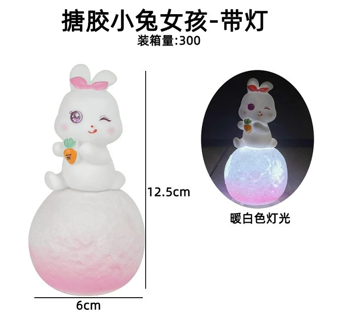 Soft Rubber Little Bunny Girl - With Light