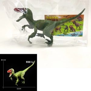 Painted Dinosaur 6.5 inch - Velociraptor