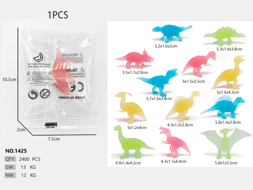 Luminous Small Dinosaurs (12 mixed pieces)