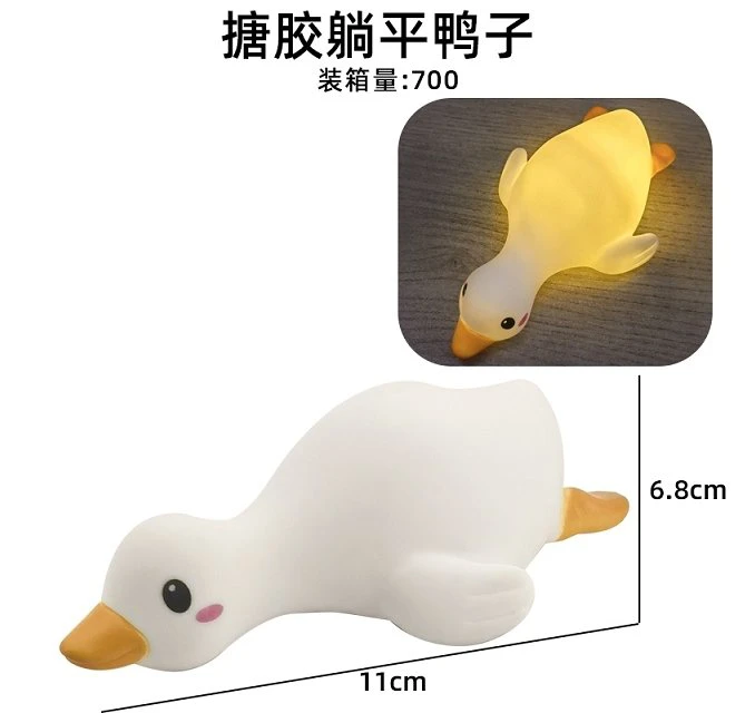 Rubber Lying Duck (Original Work)