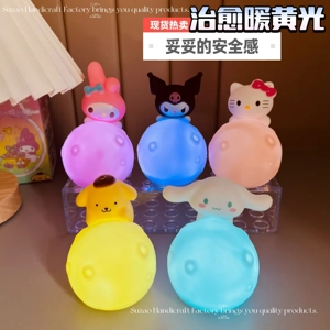 Kuromi Lying Ball Night Light Cartoon Figurine Night Light for Bedroom Bedside Table Desktop Decoration Small Table Lamp