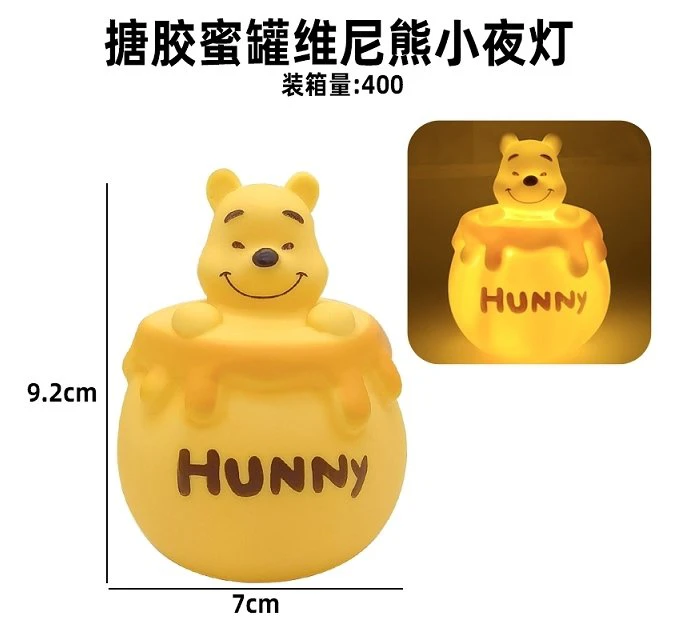 Rubber Winnie the Pooh Honey Pot Night Light