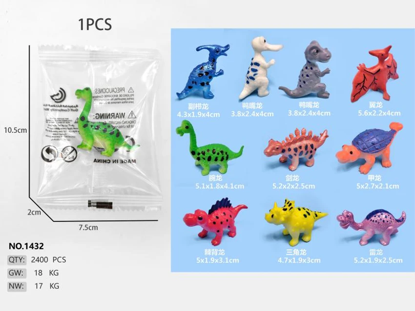 Cartoon Dinosaurs (10 mixed pieces)