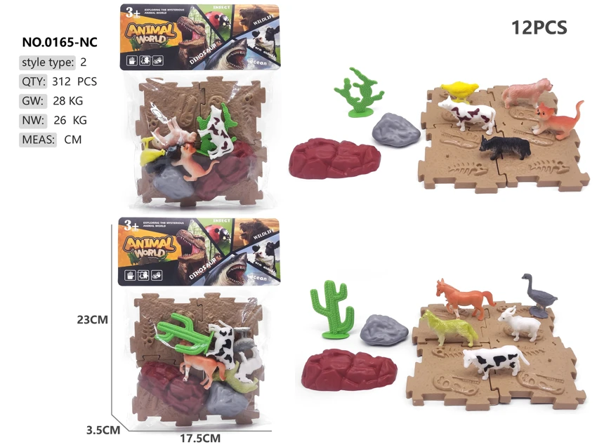 Solid PVC Farm Animal Scene 12pcs