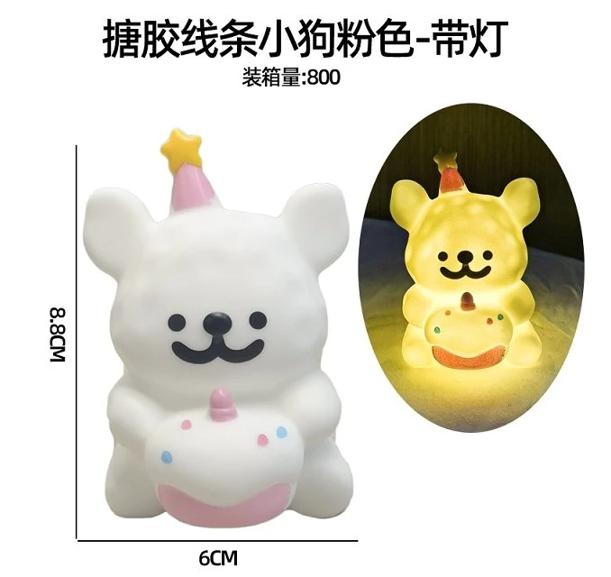 Rubber Striped Puppy Pink - With Light