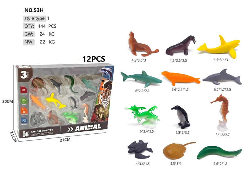 Box set of 12 marine animals